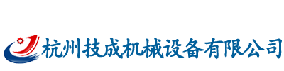 南京恩凱化工有限公司